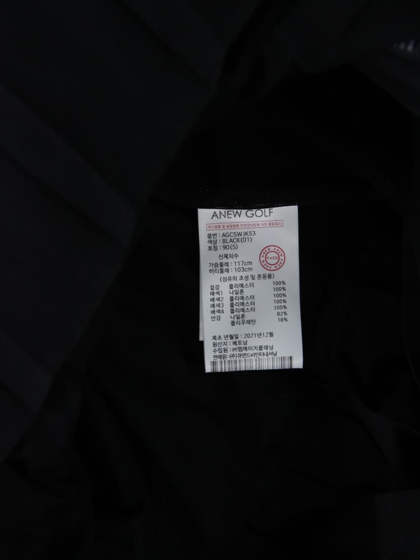 상품 설명 이미지