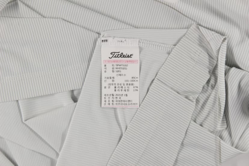 상품 설명 이미지