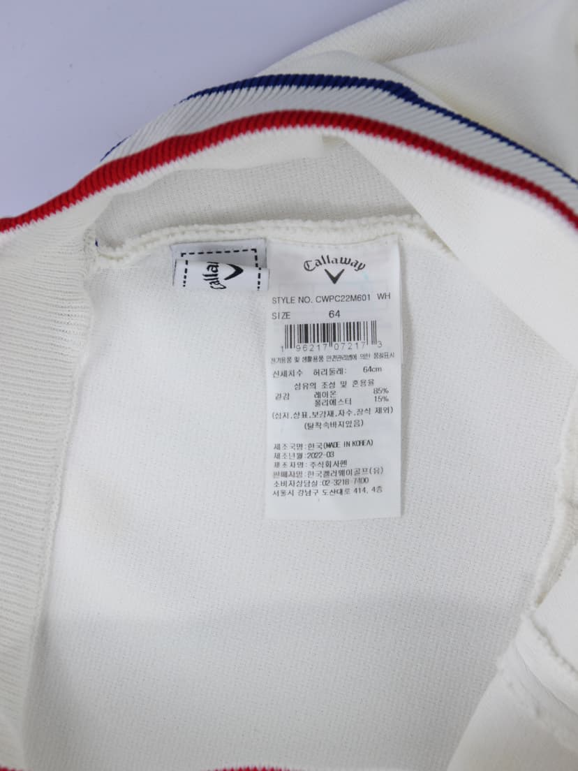 상품 설명 이미지