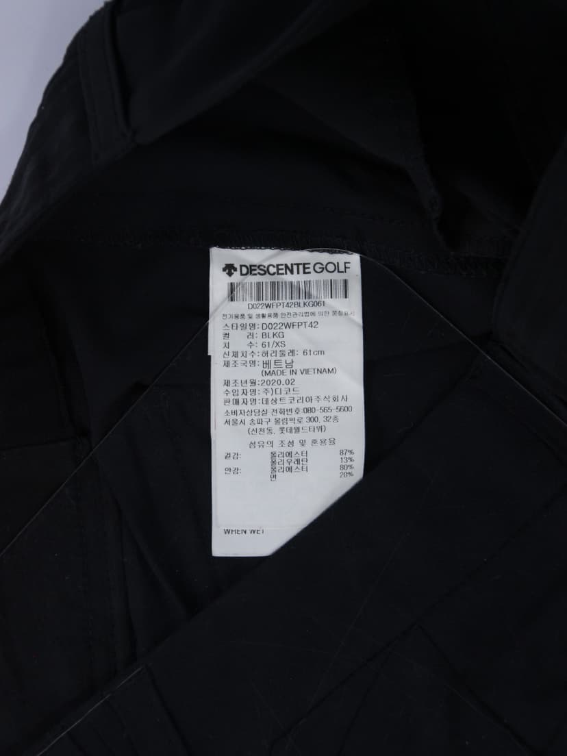 상품 설명 이미지