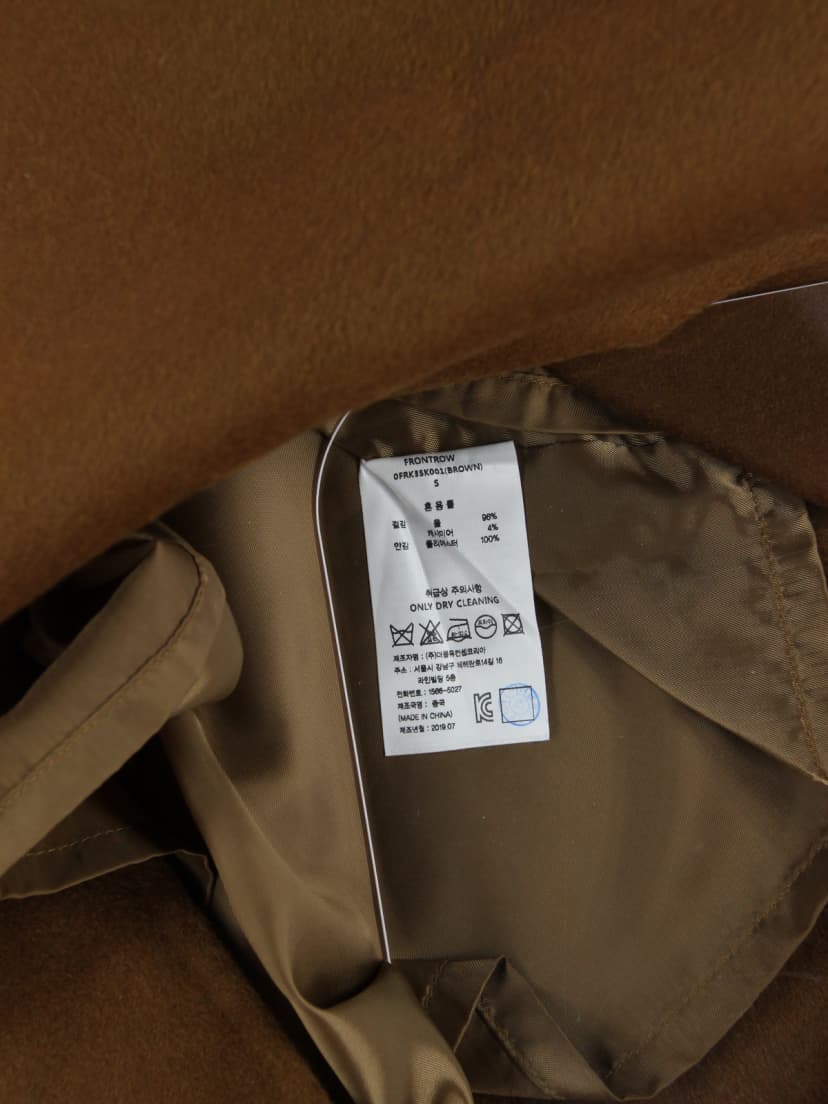 상품 설명 이미지