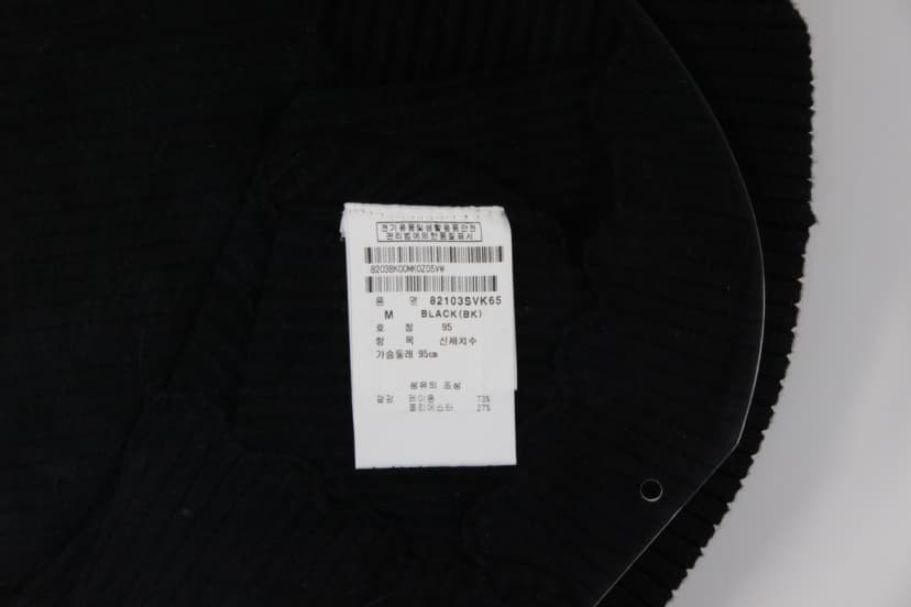 상품 설명 이미지