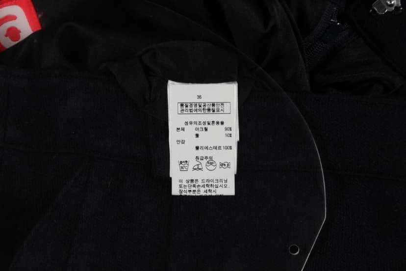 상품 설명 이미지