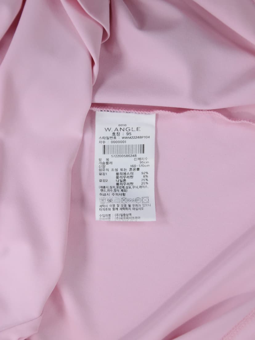 상품 설명 이미지