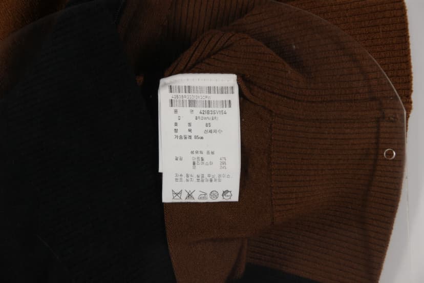 상품 설명 이미지