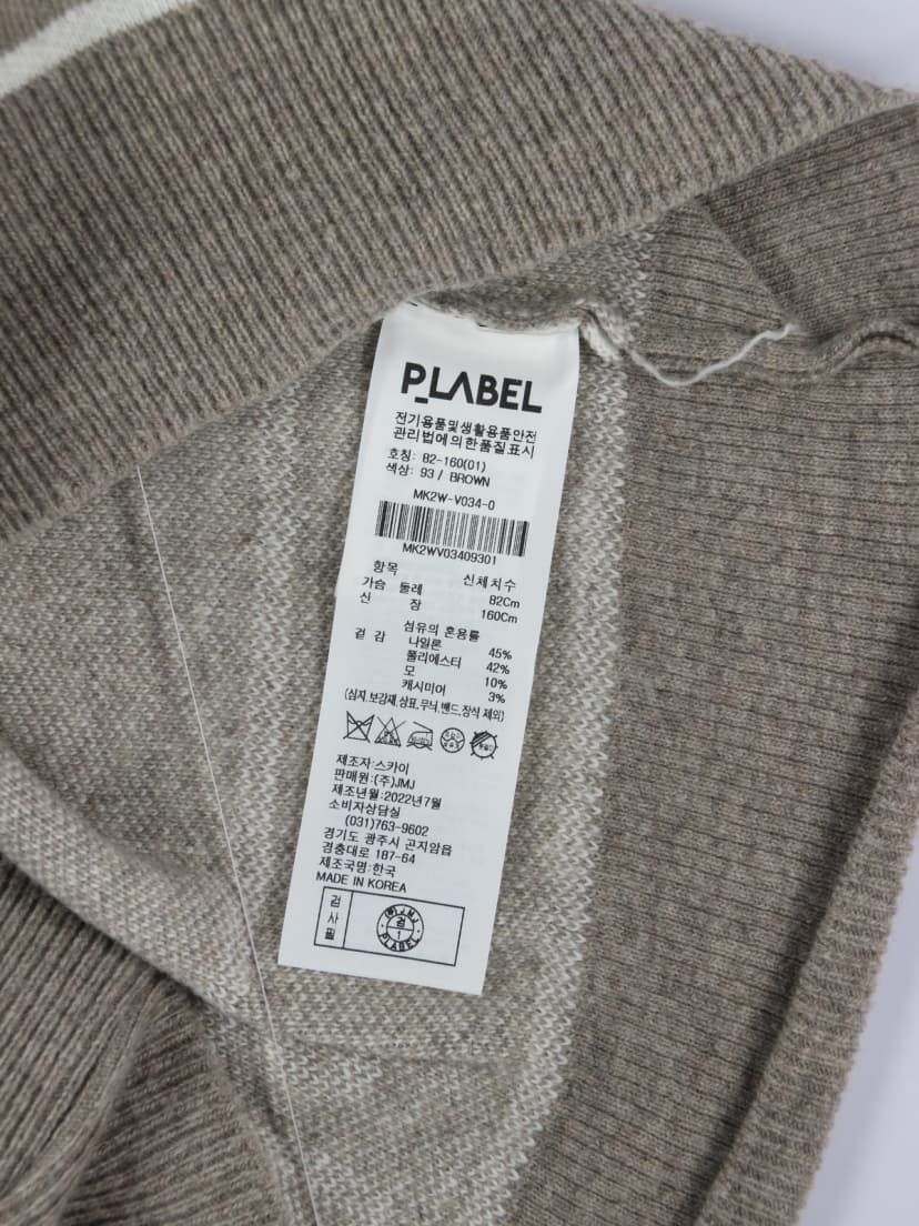 상품 설명 이미지