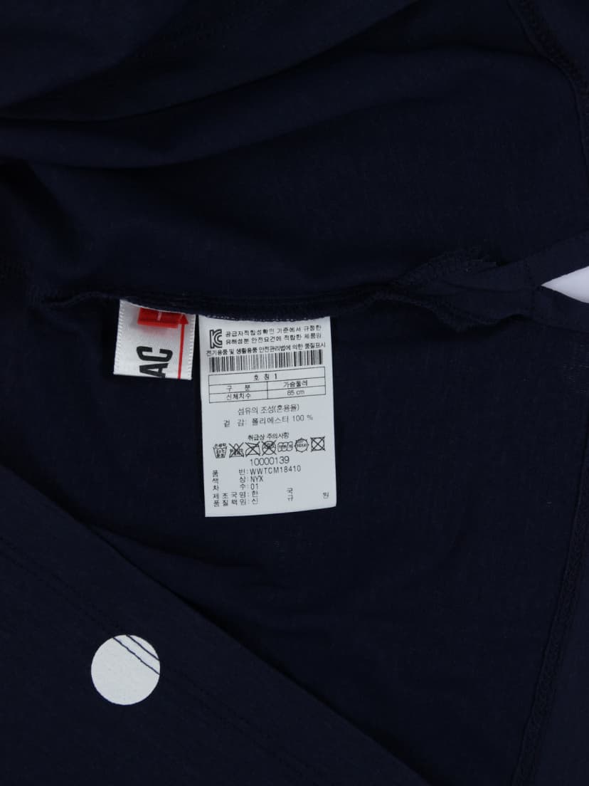 상품 설명 이미지