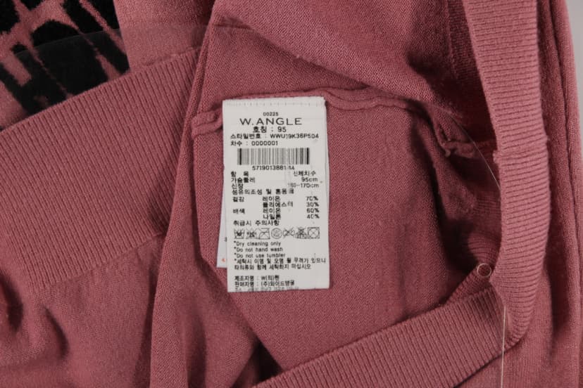 상품 설명 이미지