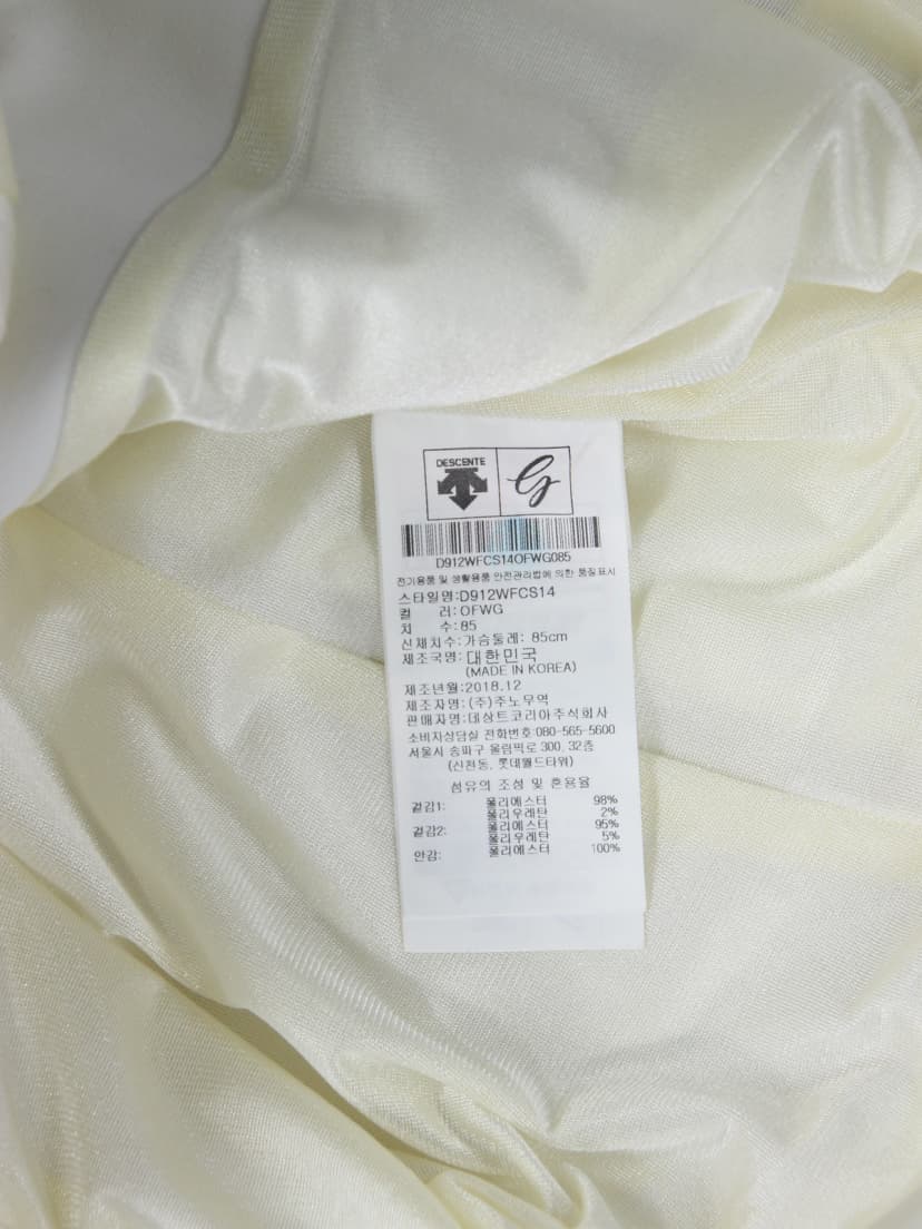 상품 설명 이미지