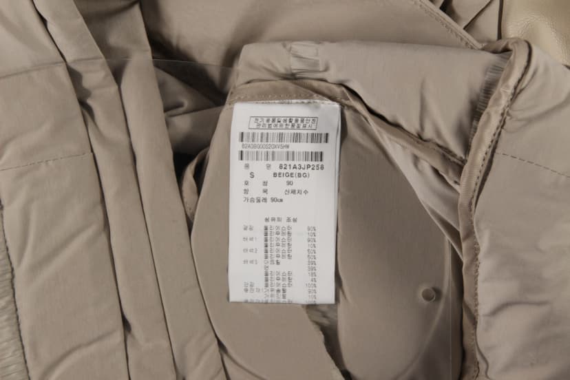 상품 설명 이미지