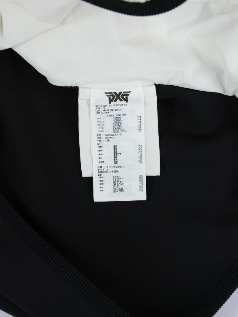 상품 설명 이미지