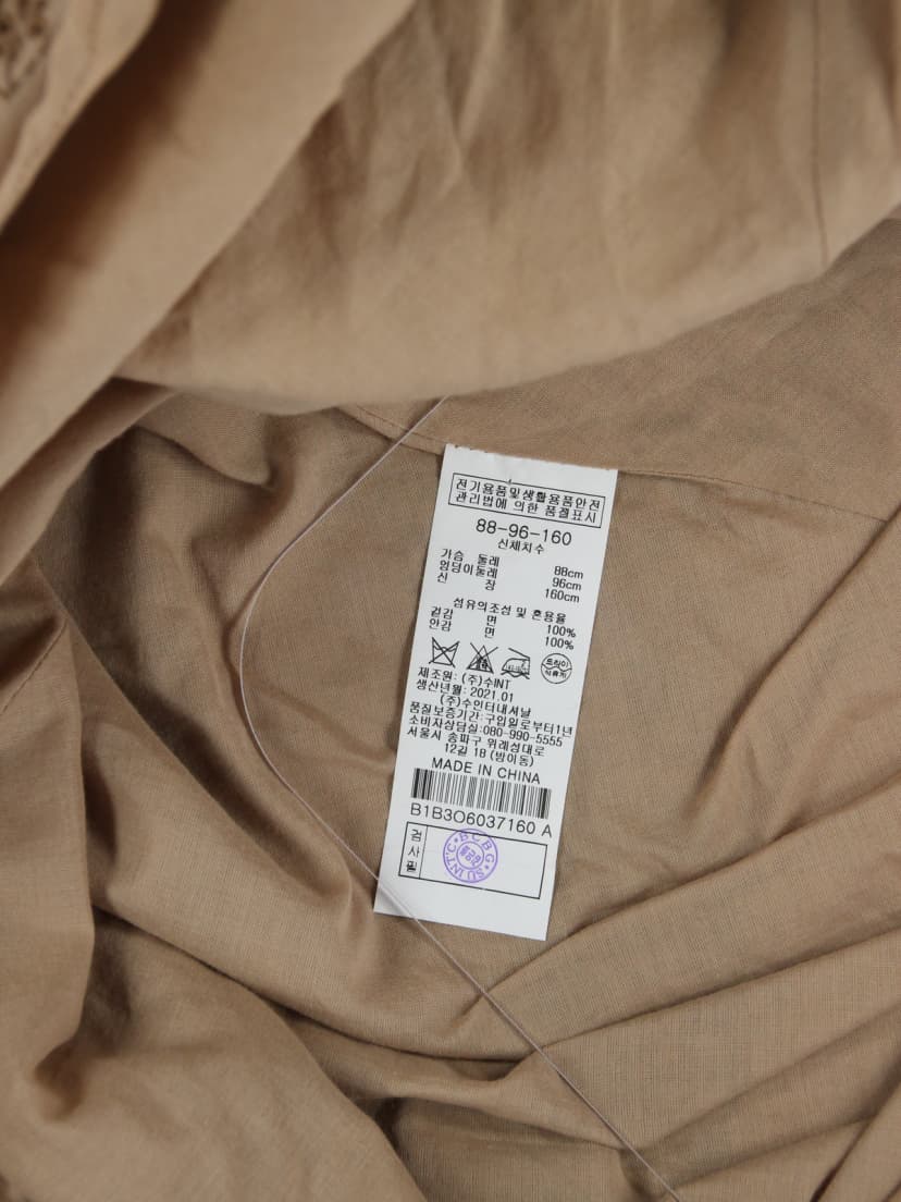 상품 설명 이미지