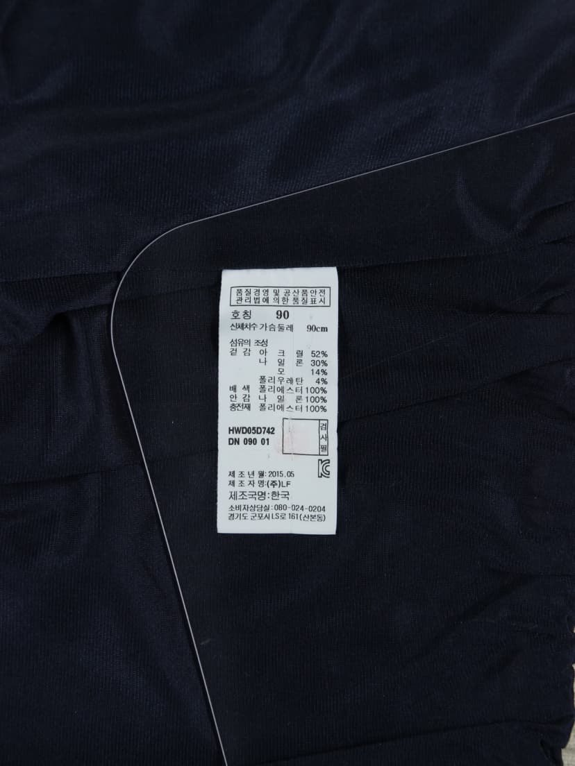 상품 설명 이미지