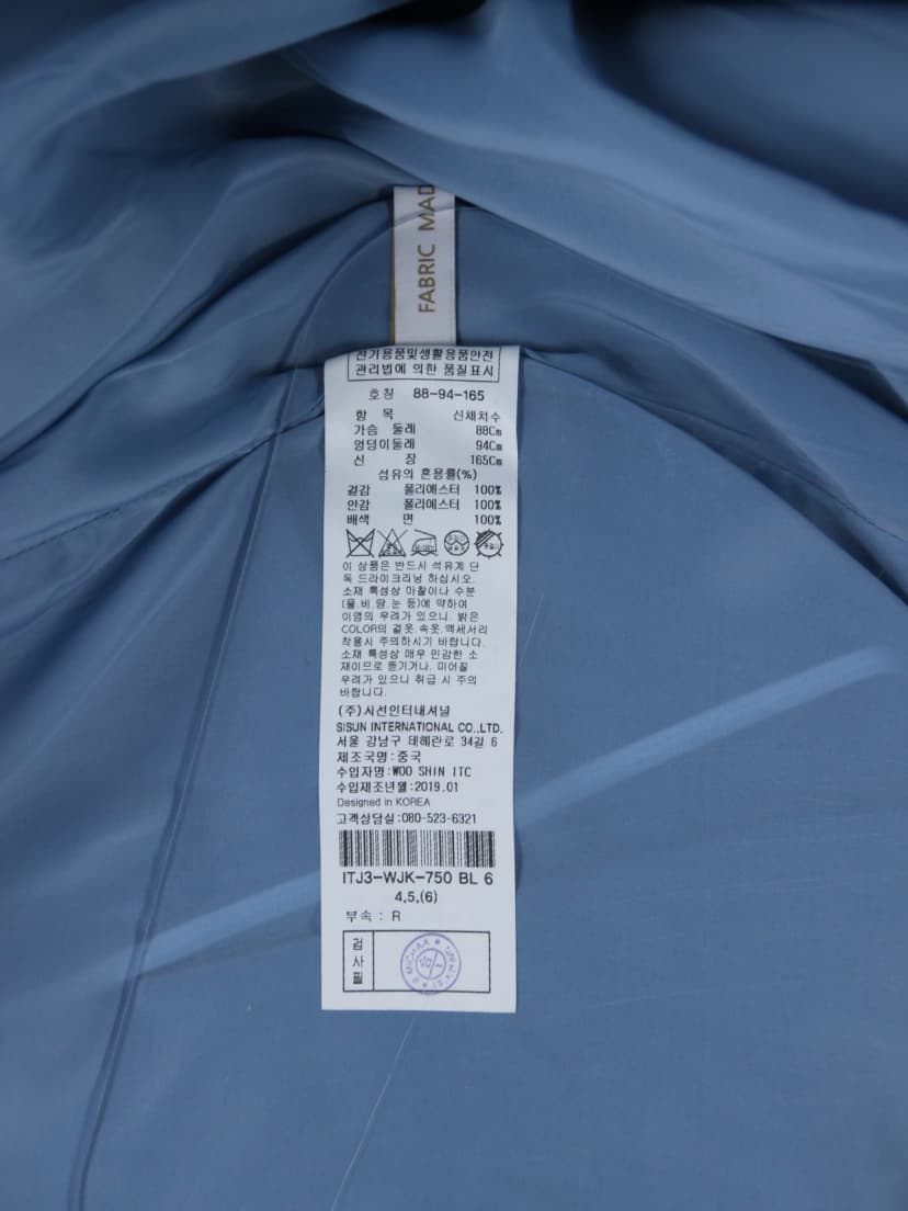 상품 설명 이미지