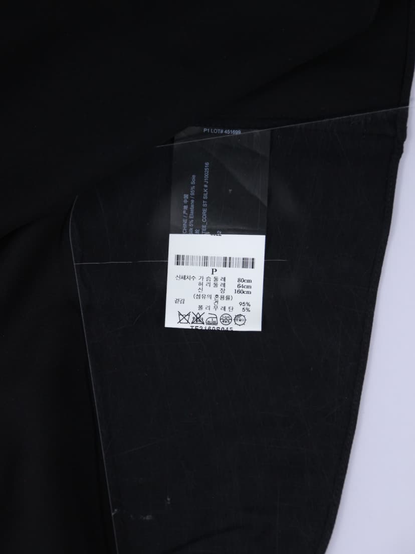 상품 설명 이미지