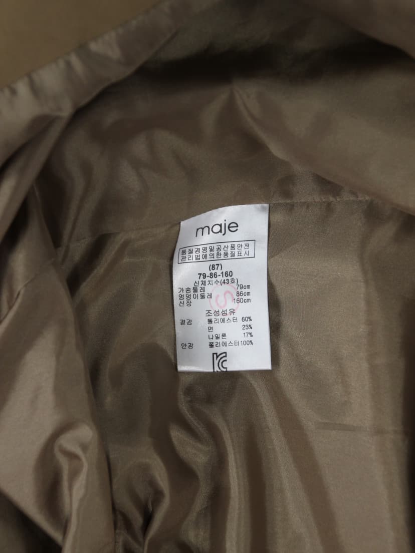 상품 설명 이미지