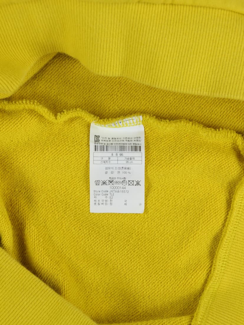 상품 설명 이미지