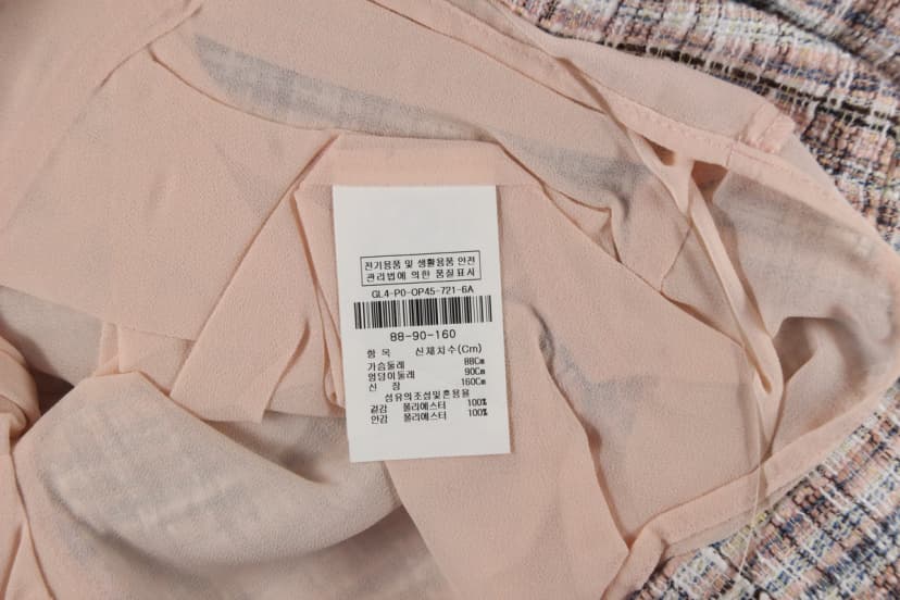 상품 설명 이미지