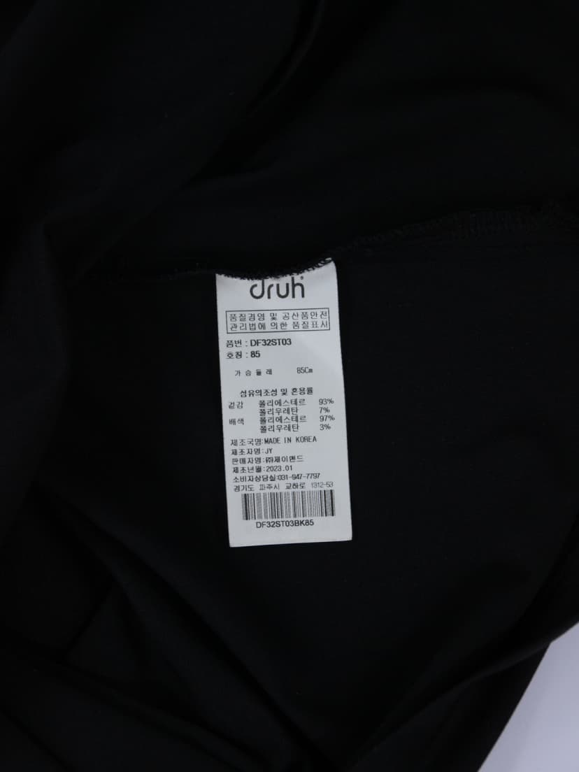 상품 설명 이미지