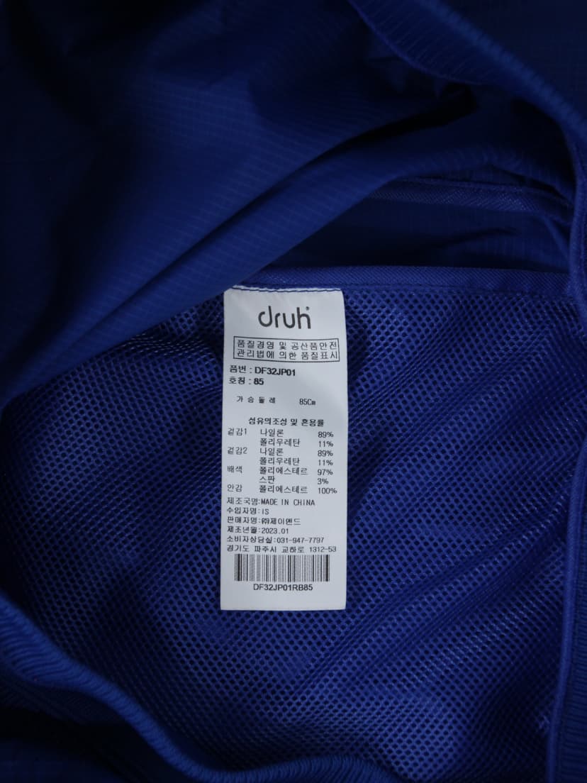 상품 설명 이미지