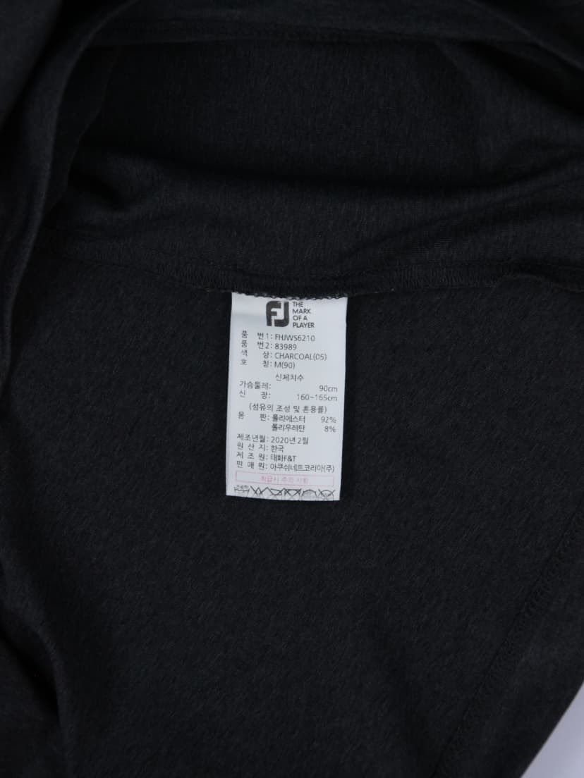 상품 설명 이미지