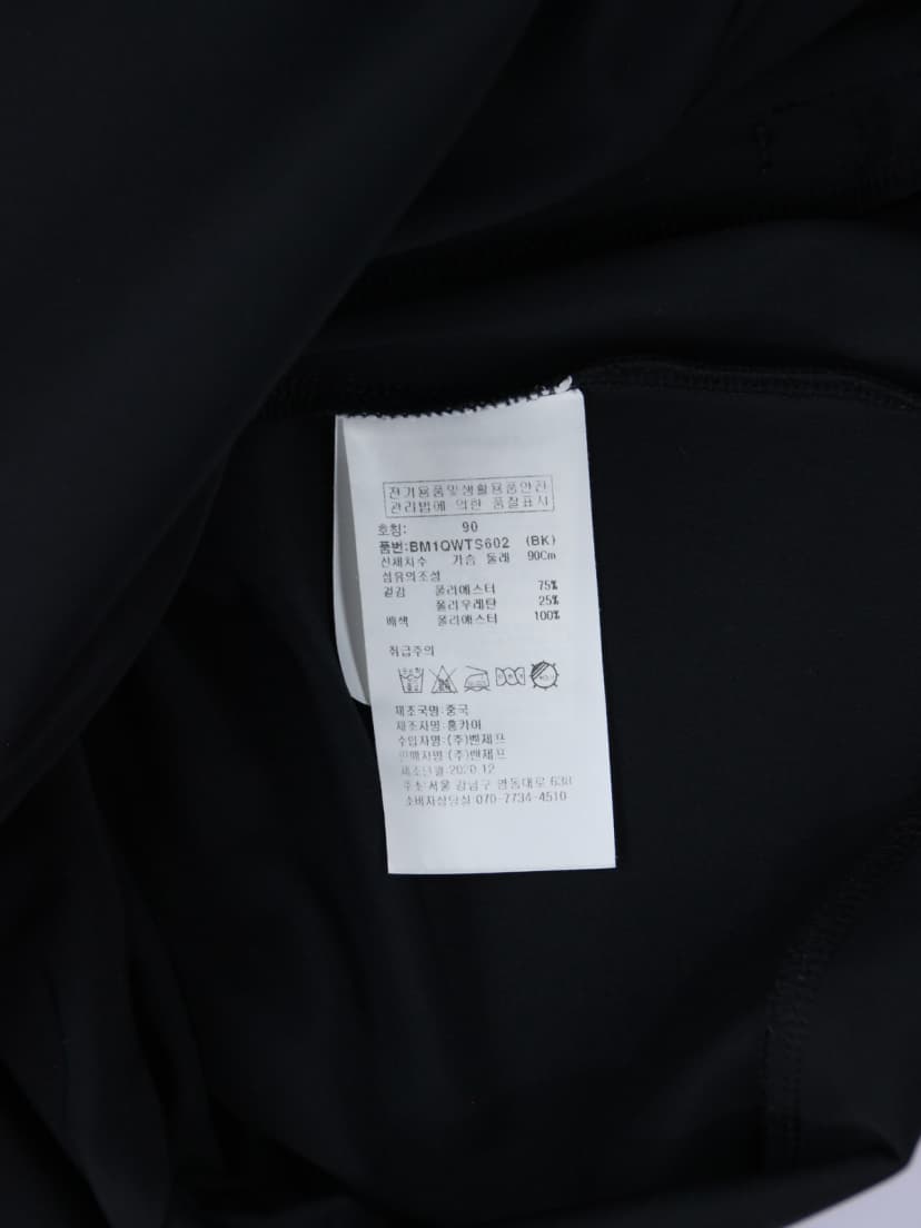 상품 설명 이미지