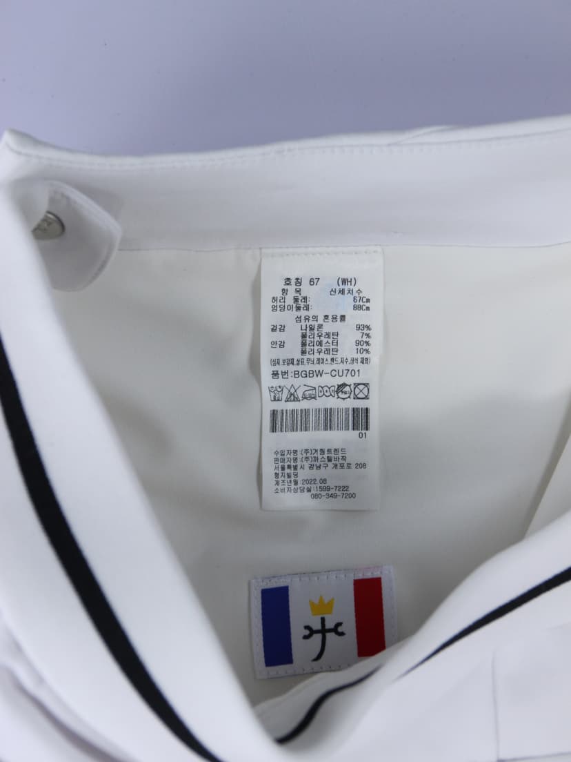 상품 설명 이미지