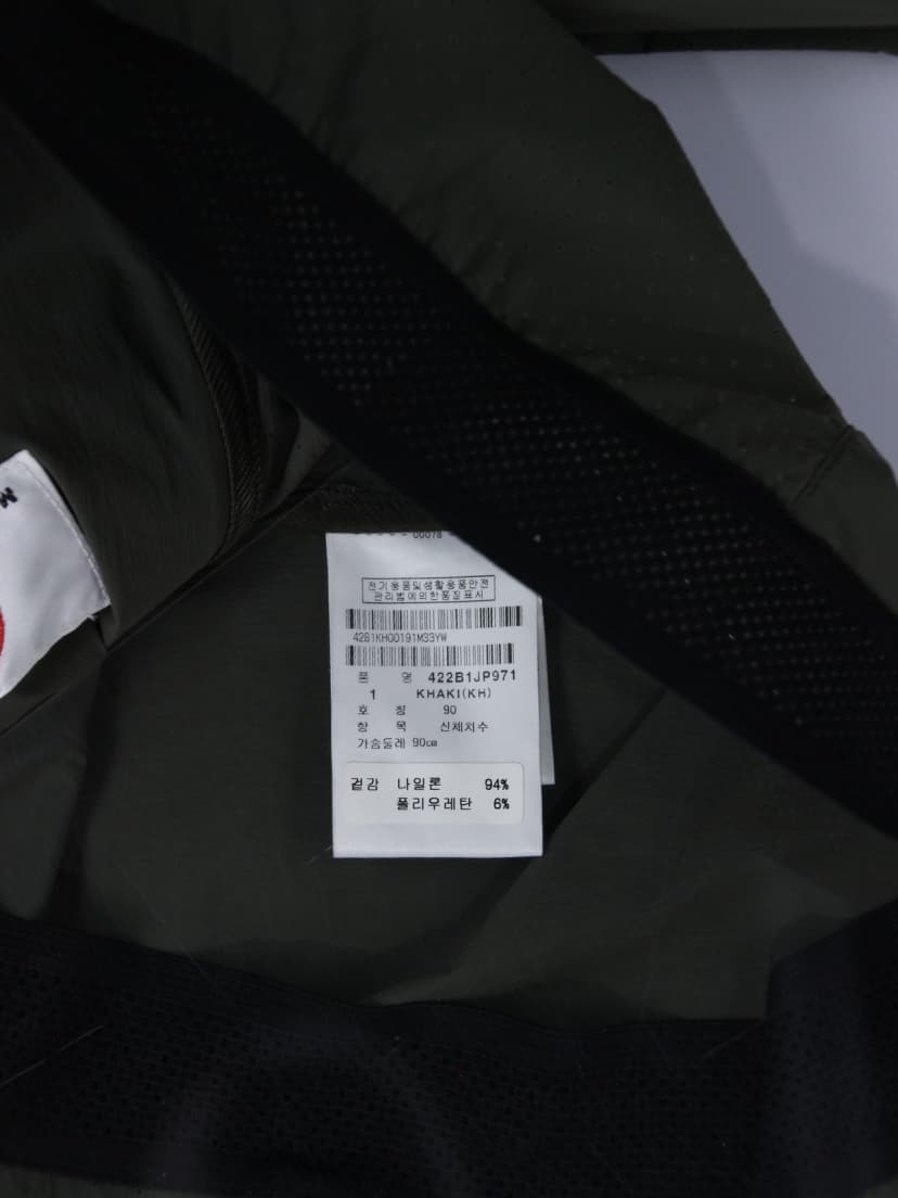 상품 설명 이미지