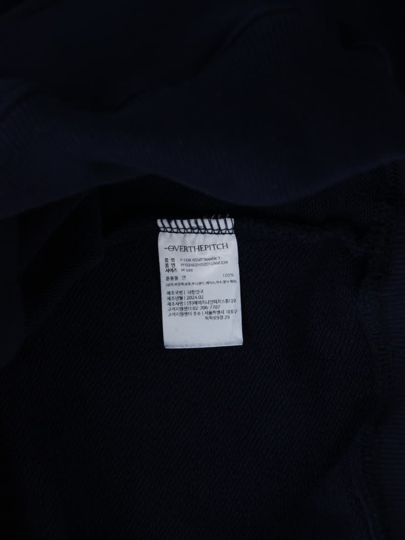 상품 설명 이미지