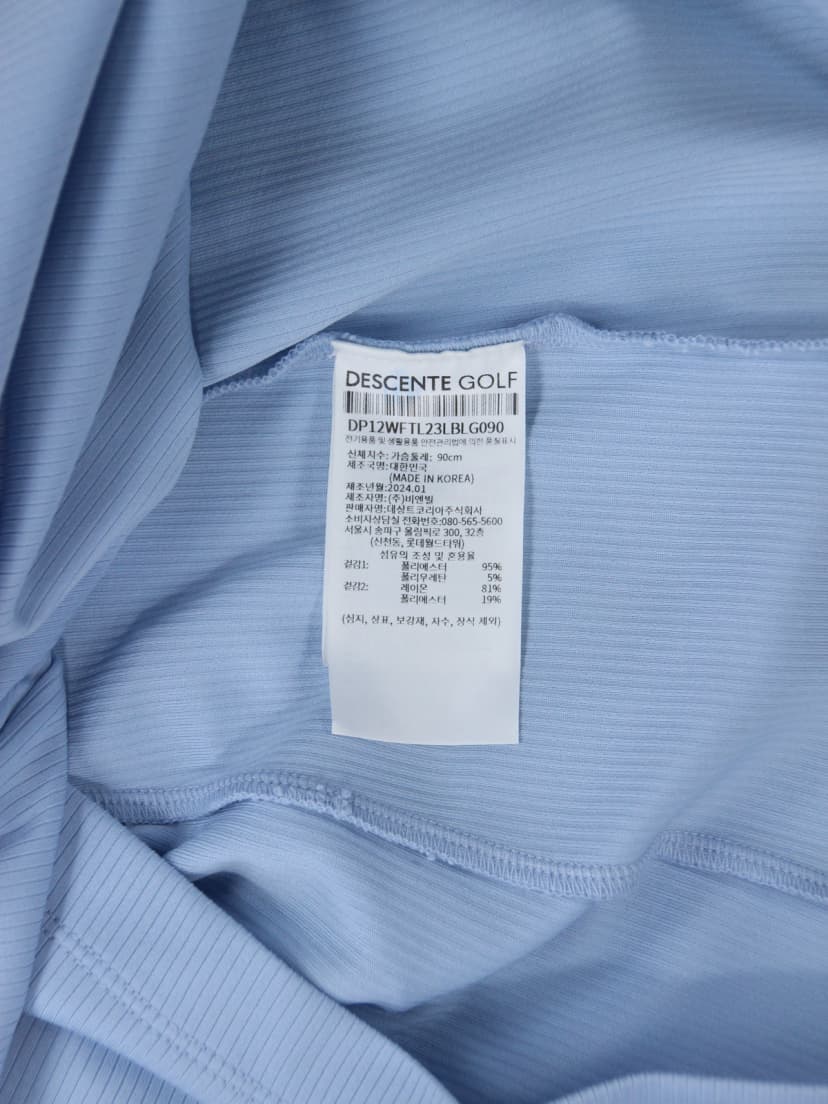 상품 설명 이미지