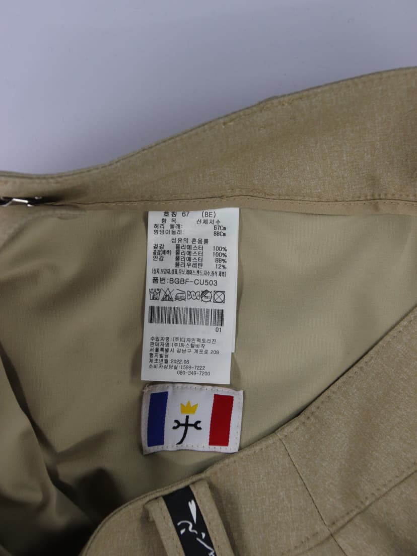 상품 설명 이미지