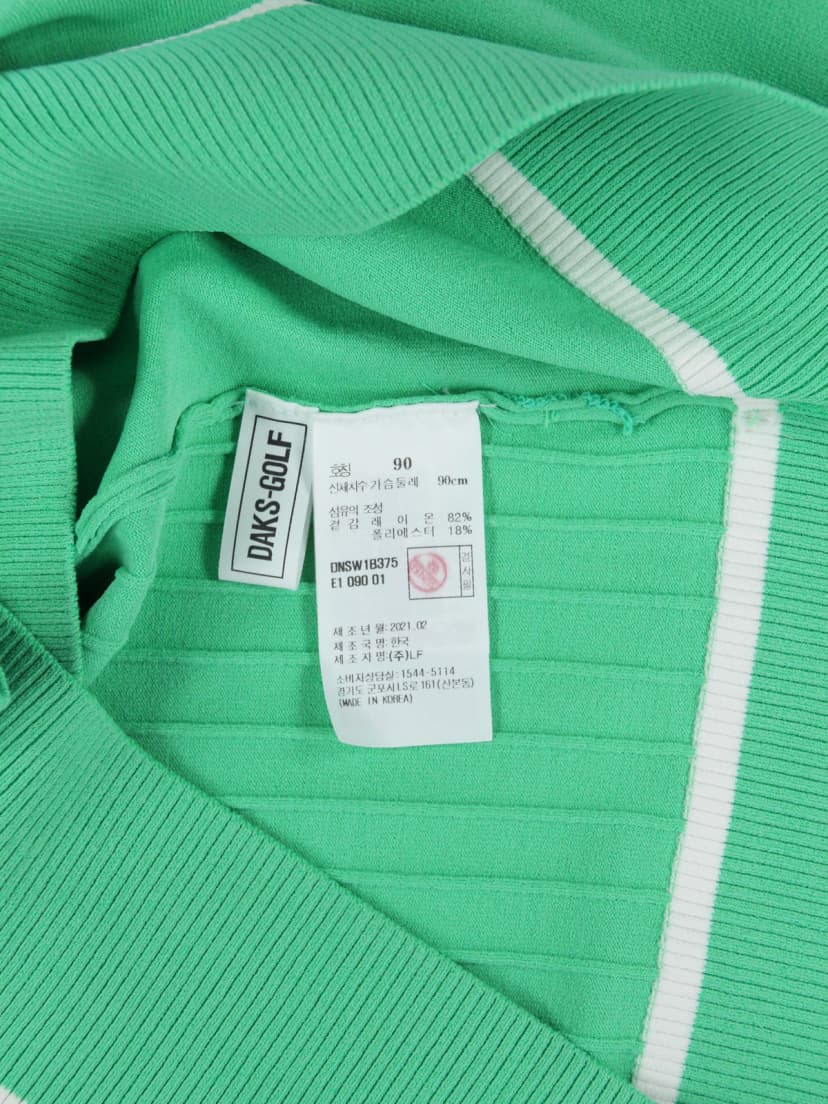 상품 설명 이미지