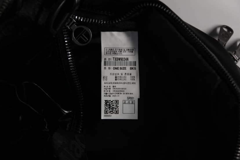 상품 설명 이미지