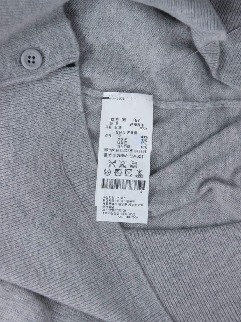 상품 설명 이미지