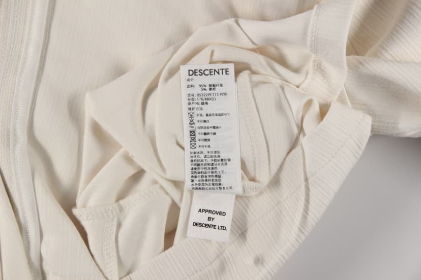 상품 설명 이미지