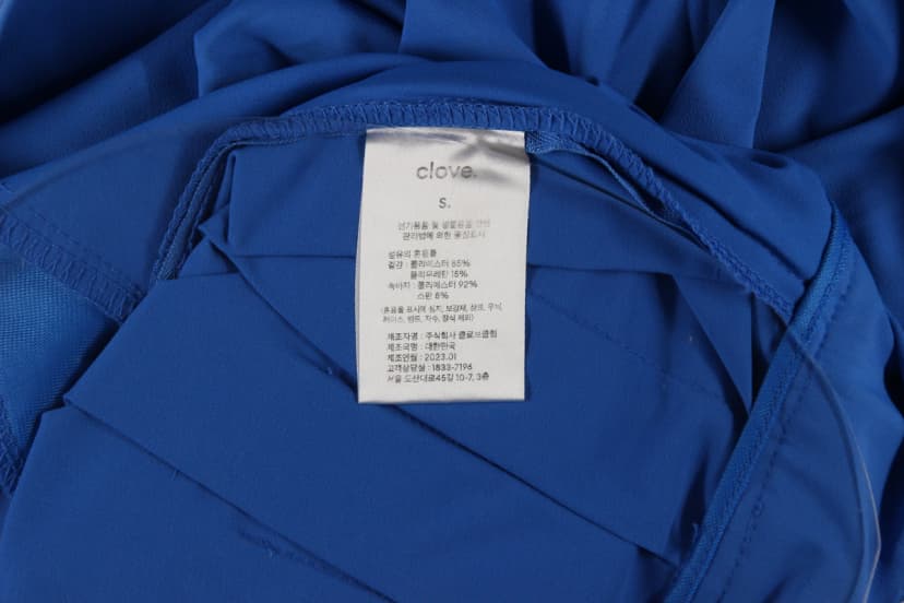 상품 설명 이미지