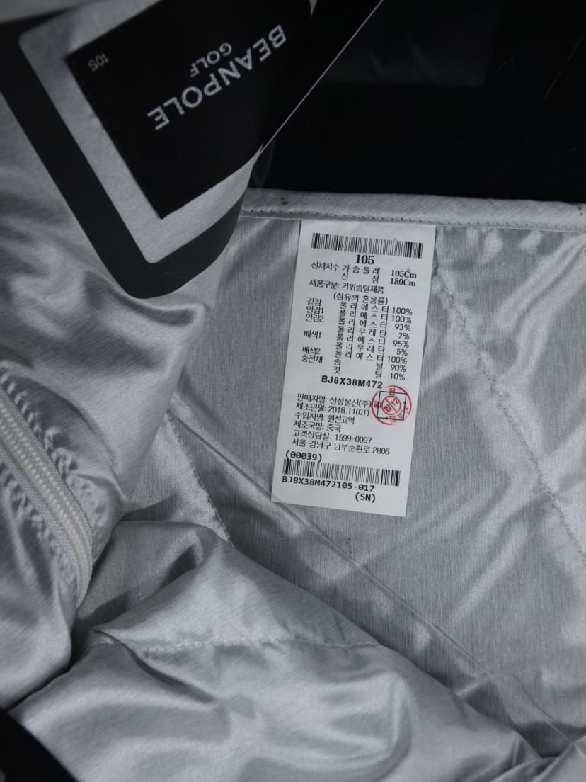 상품 설명 이미지