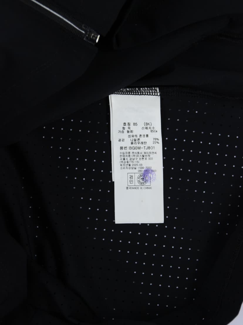 상품 설명 이미지