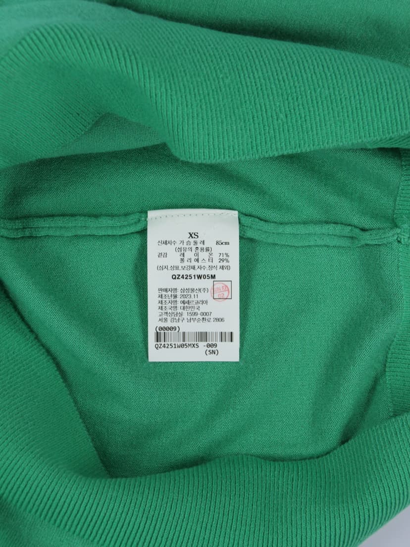 상품 설명 이미지