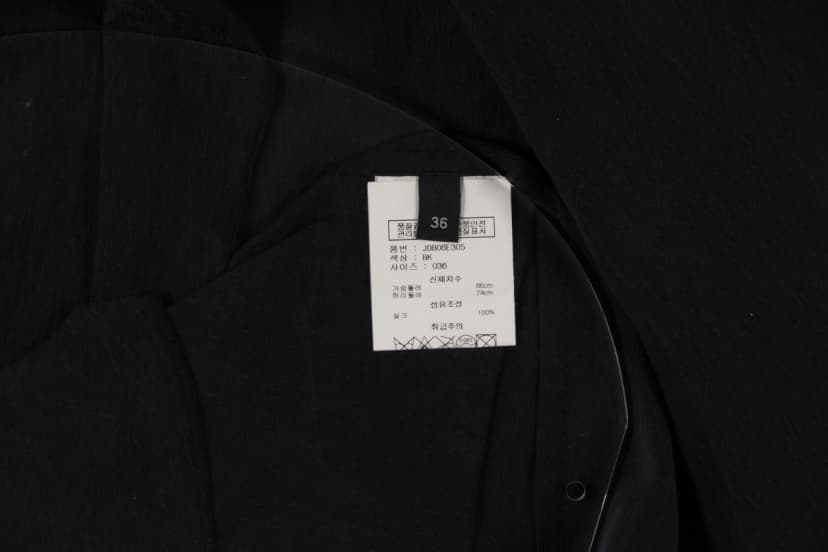 상품 설명 이미지