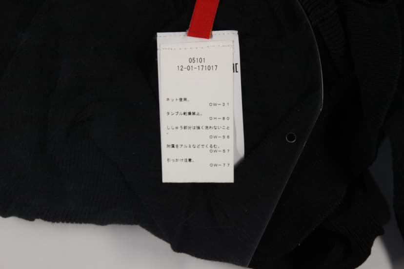 상품 설명 이미지