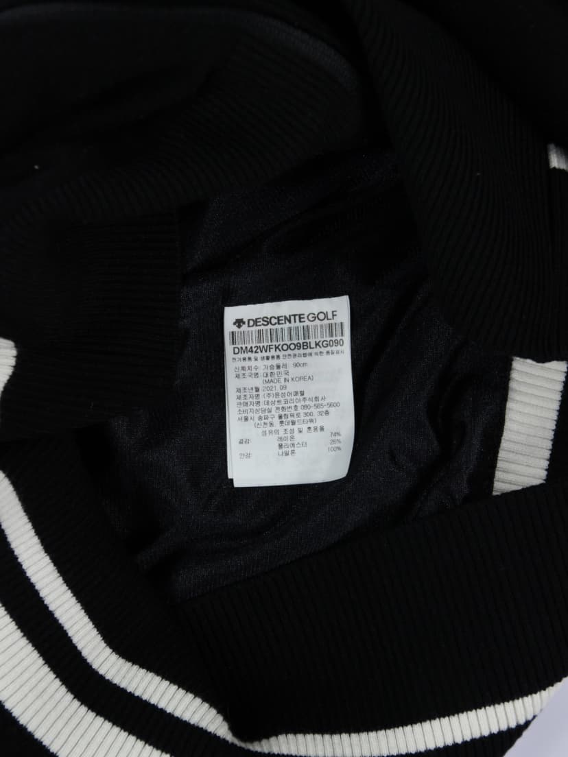 상품 설명 이미지