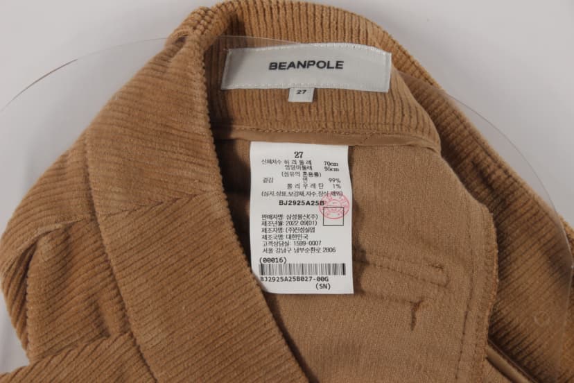 상품 설명 이미지