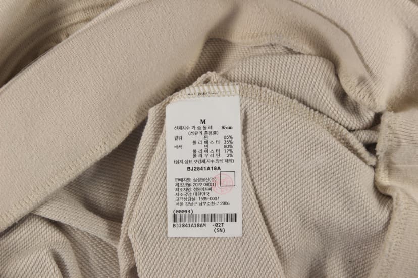 상품 설명 이미지