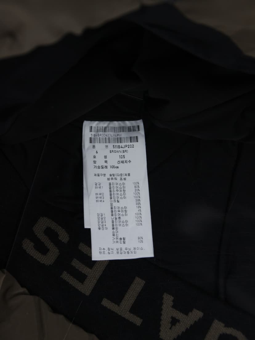 상품 설명 이미지