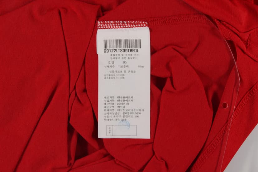 상품 설명 이미지