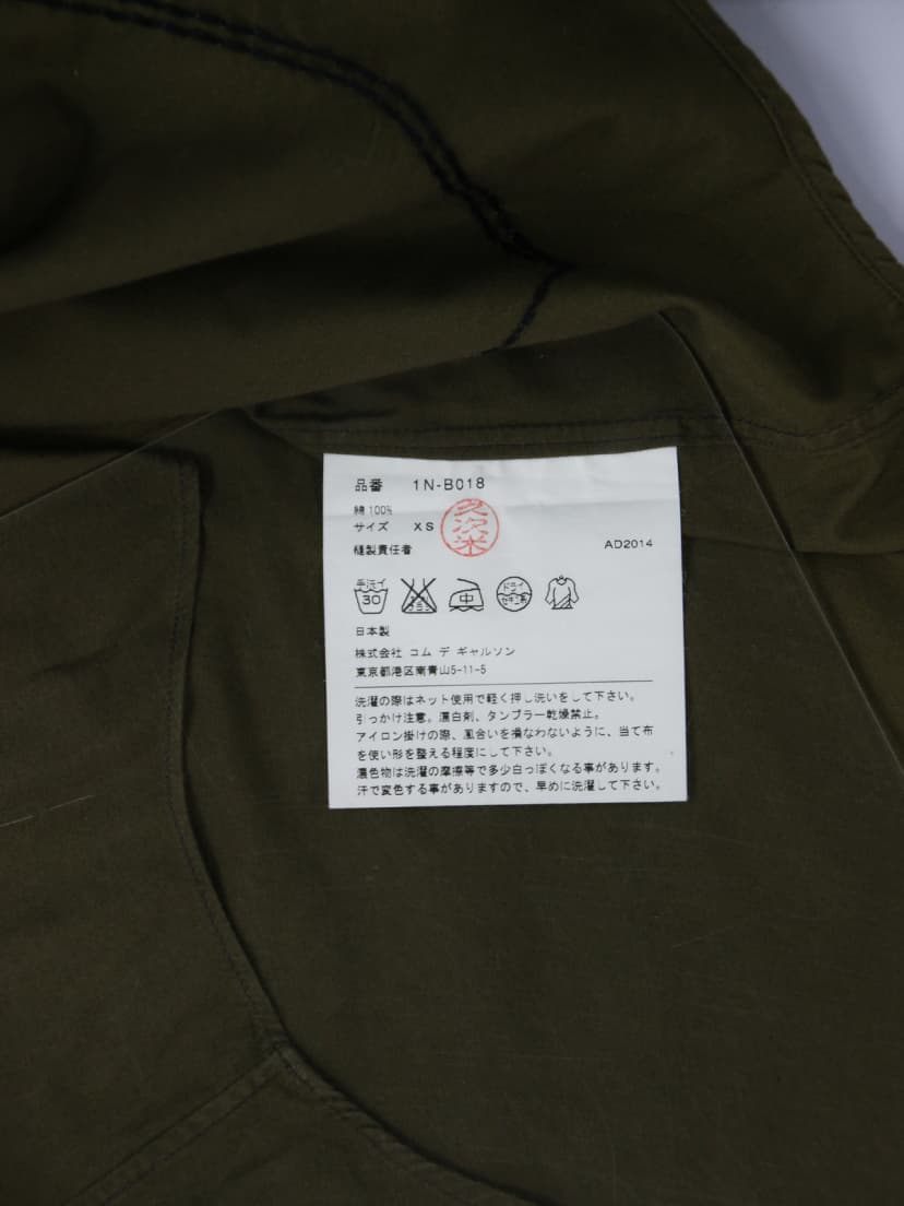 상품 설명 이미지