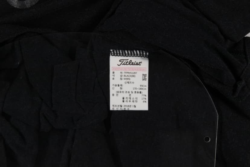 상품 설명 이미지