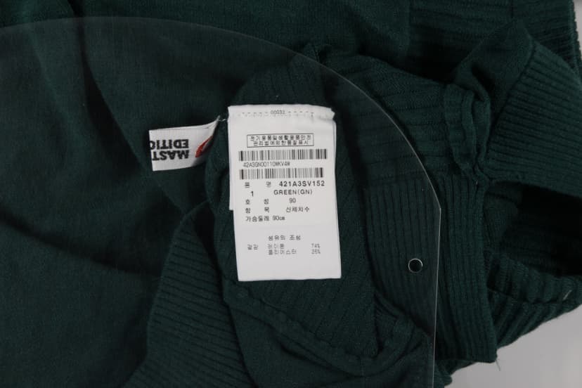 상품 설명 이미지