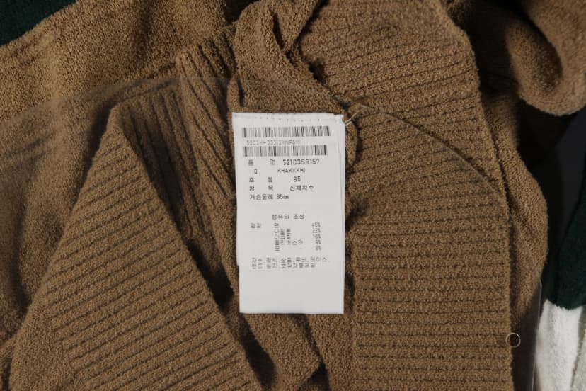 상품 설명 이미지